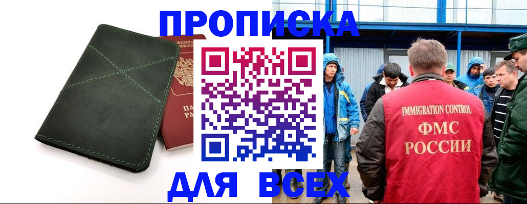 форма 3 в Суровикино